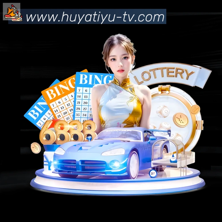 App功能展示图